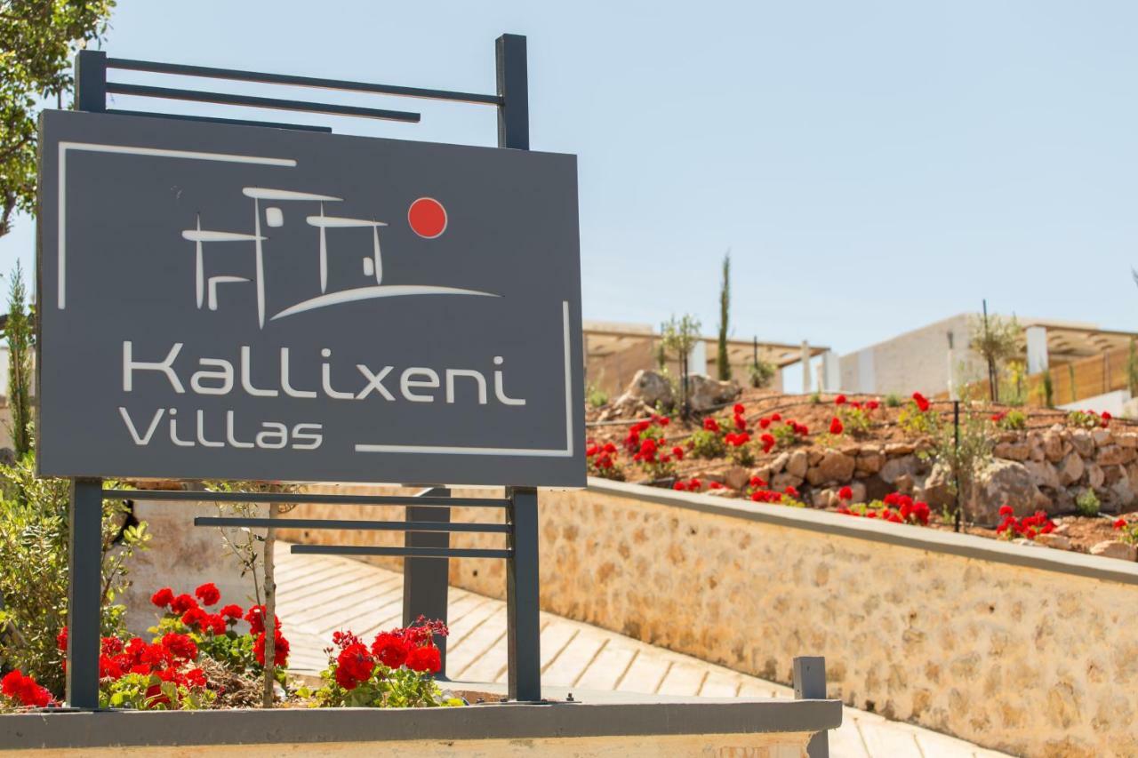 Kallixeni * Réthymnon